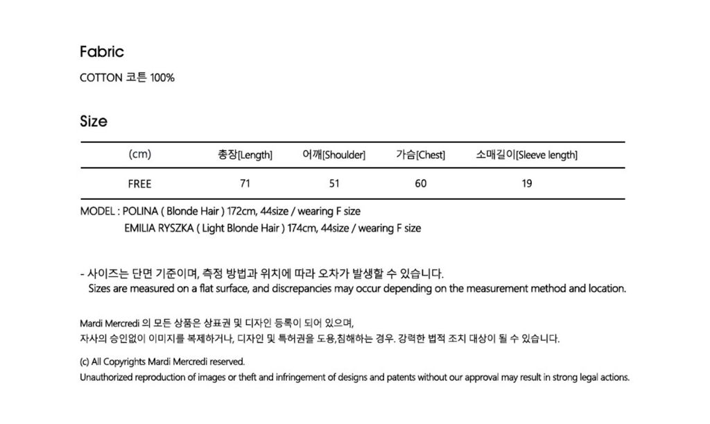 IMG_6198-1740384491358