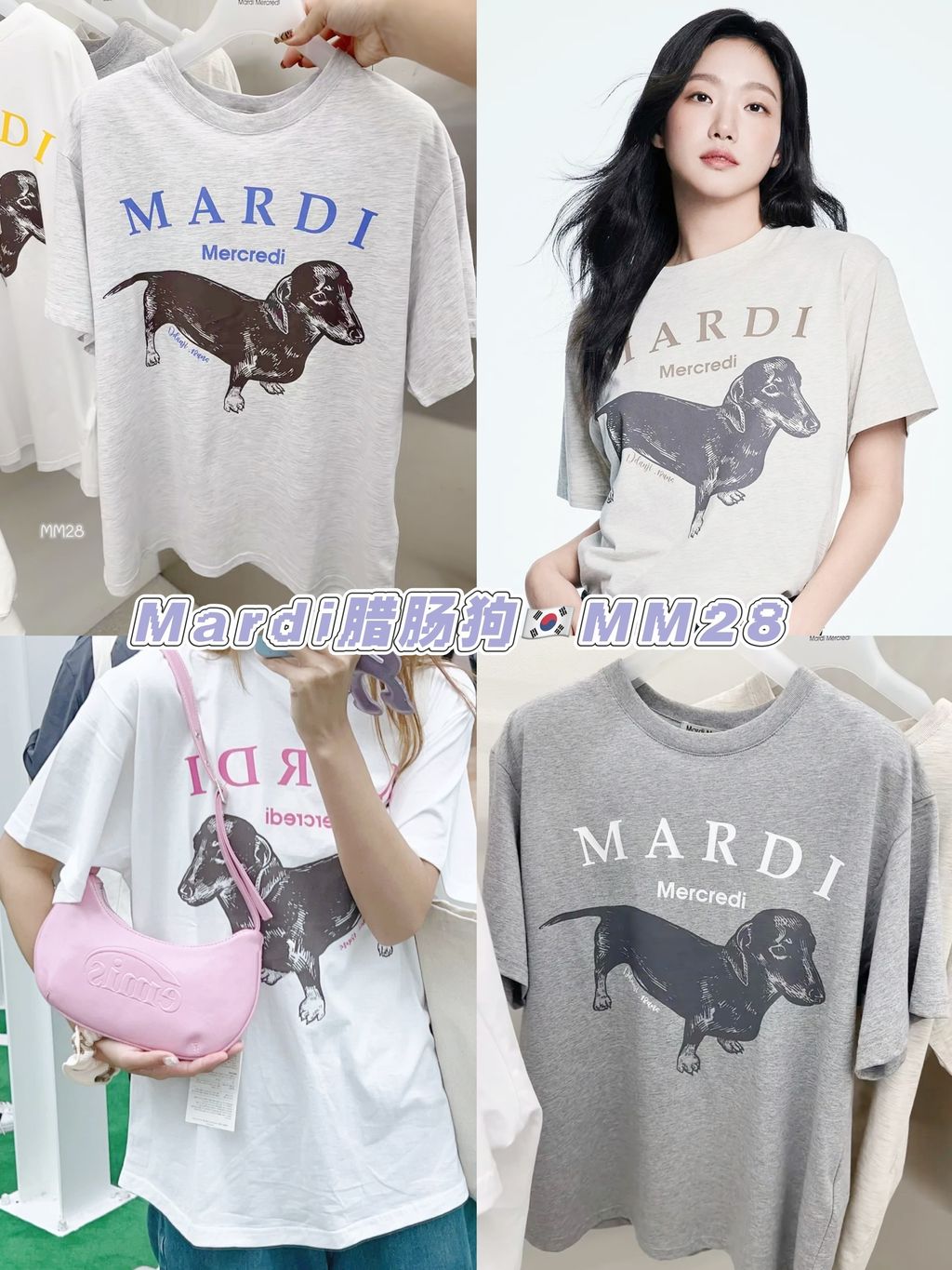 IMG_3894-1735544086380