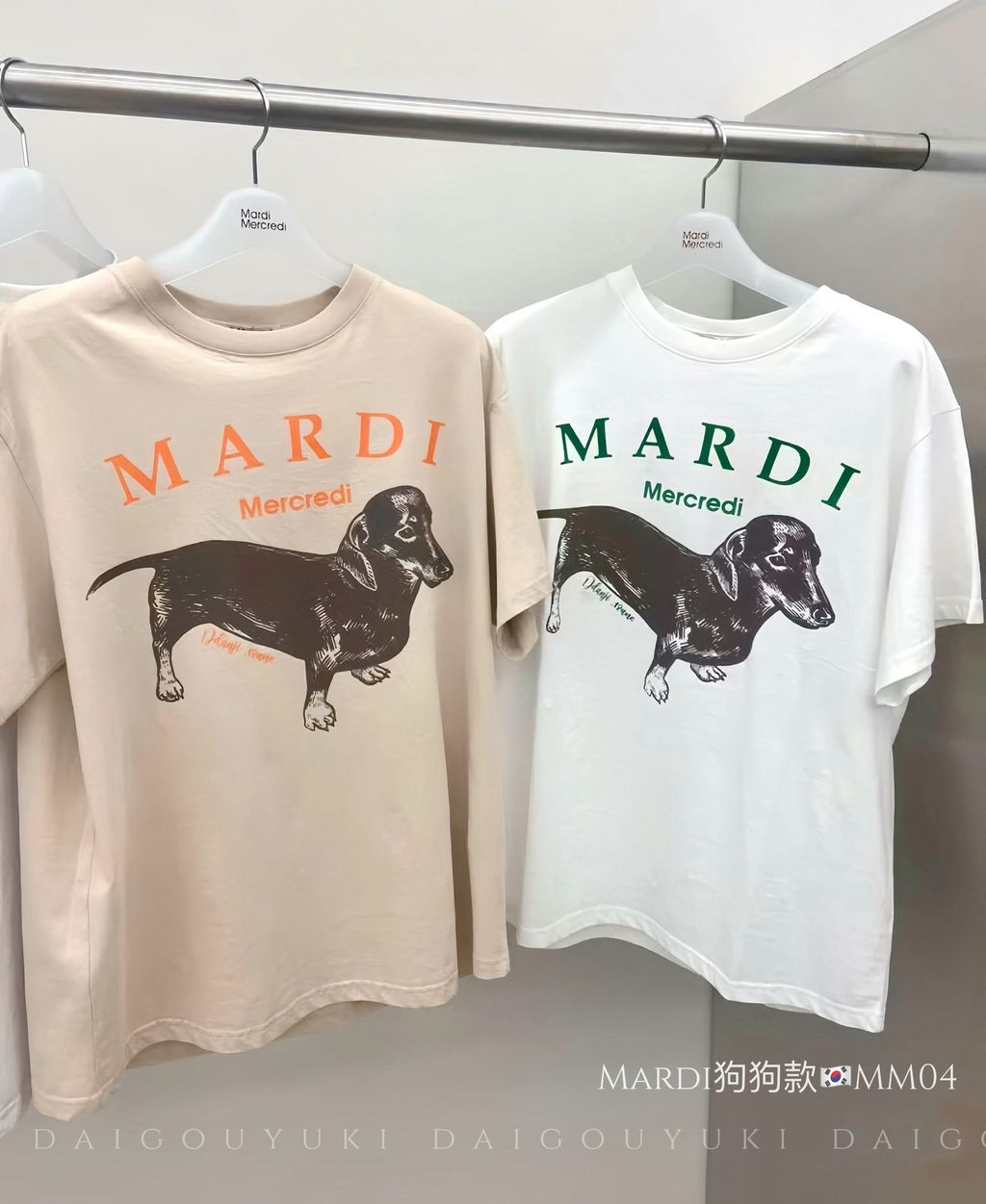 image_0E786EDC-8BAC-44EA-A563-492E10D6E876_1742727734