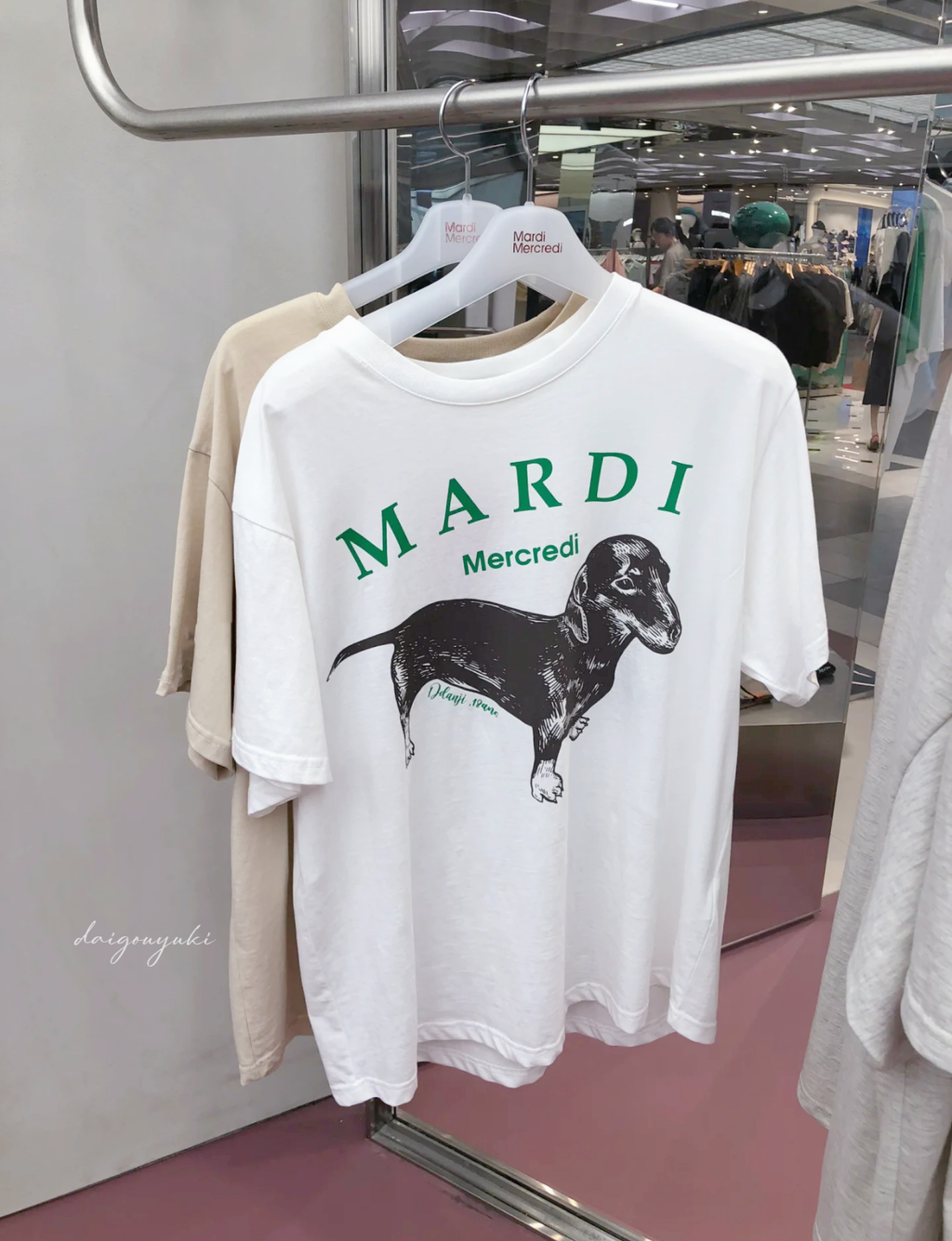 IMG_4957-1735659406308