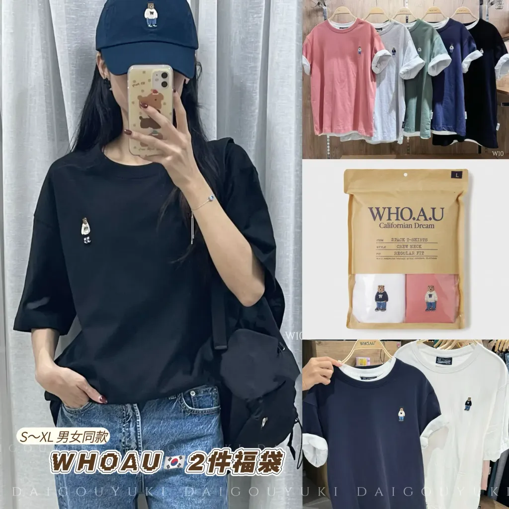 image_A5DF804C-7C6E-4485-8727-4673C88BCA66_1742196127