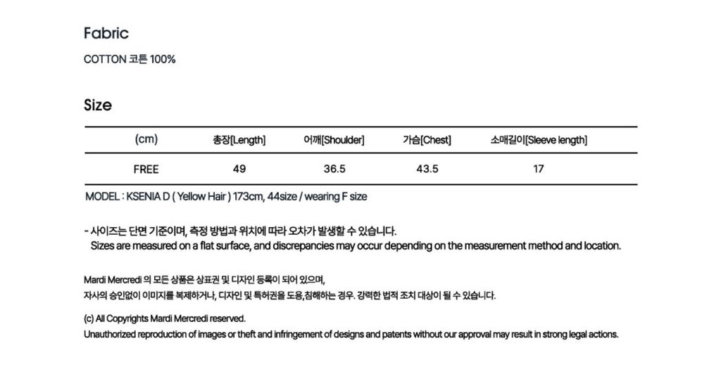 IMG_5967-1740124633055