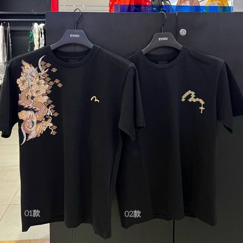 IMG_2483-1720890911168