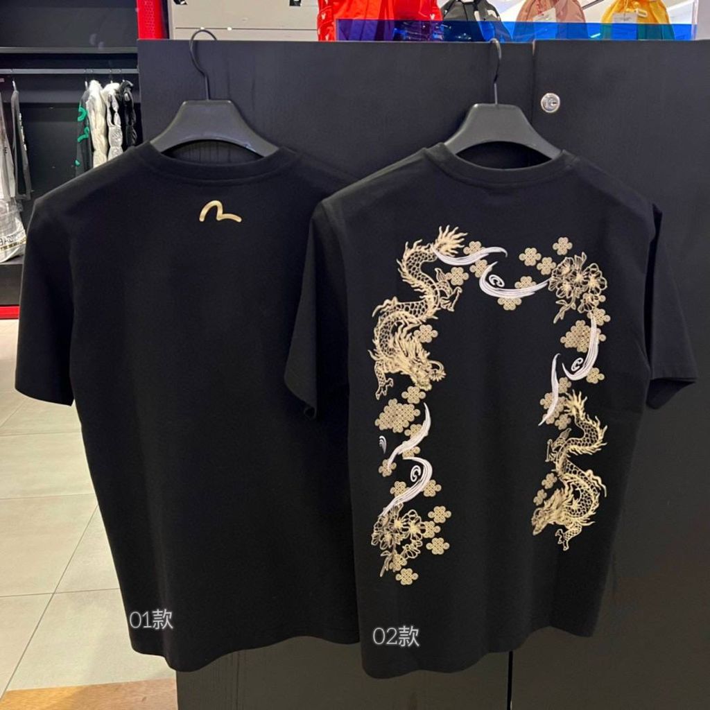 IMG_2484-1720890911172