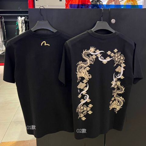 IMG_2484-1720890911172