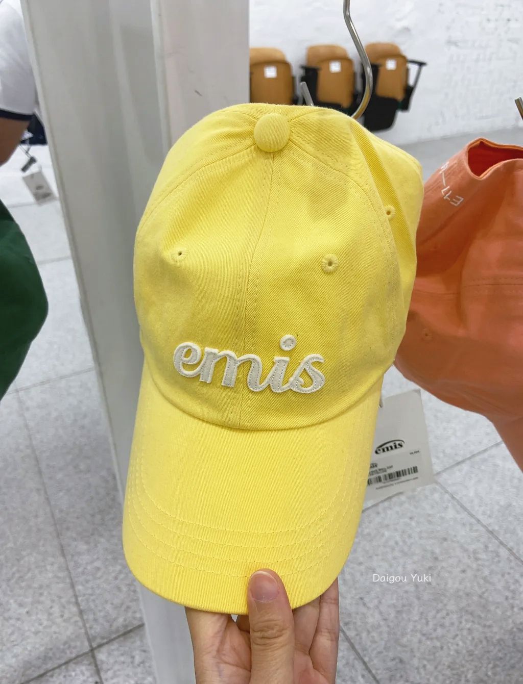 image_645AEABE-E68C-48B1-A0D0-CBE5EDA4156C_1763735168