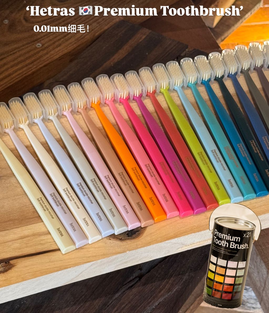 image_195A507F-CE2D-4A8F-8191-F17667A0DD31_1763751530