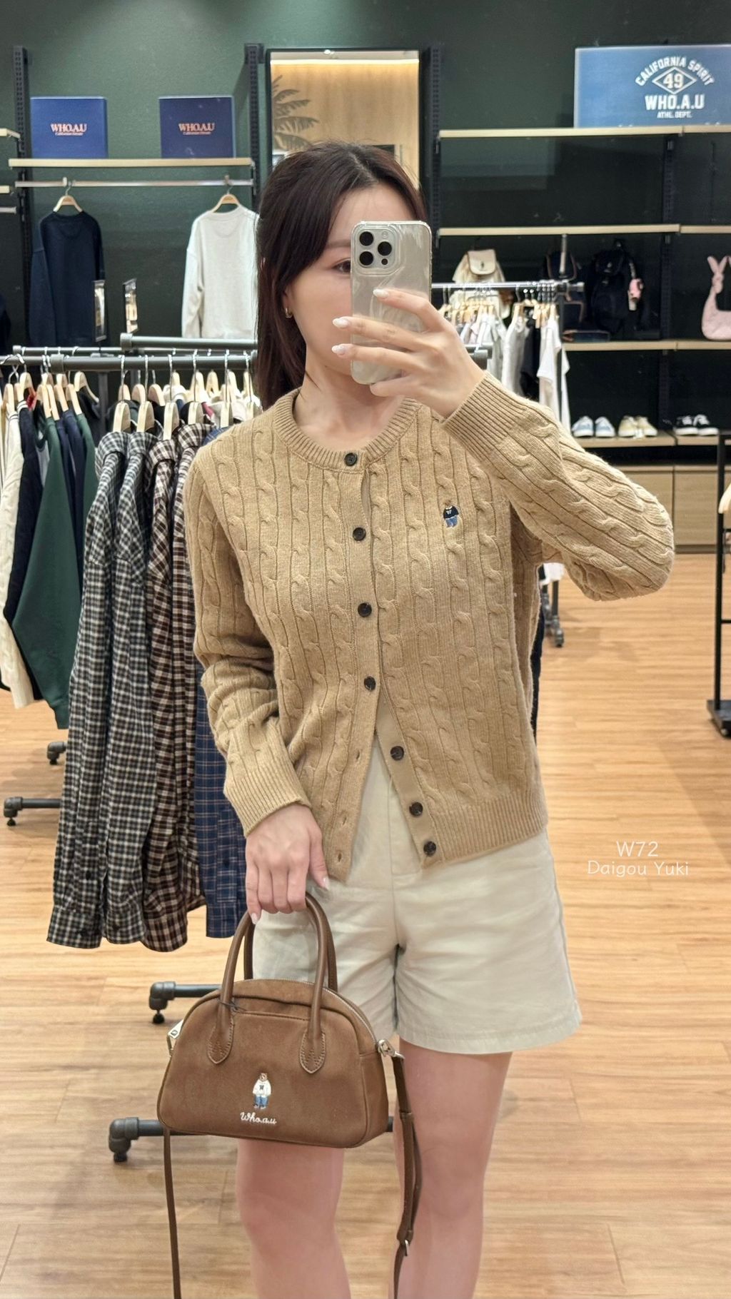 image_20ABA211-E087-4784-96E7-A6C2AB5F333B_1763801333