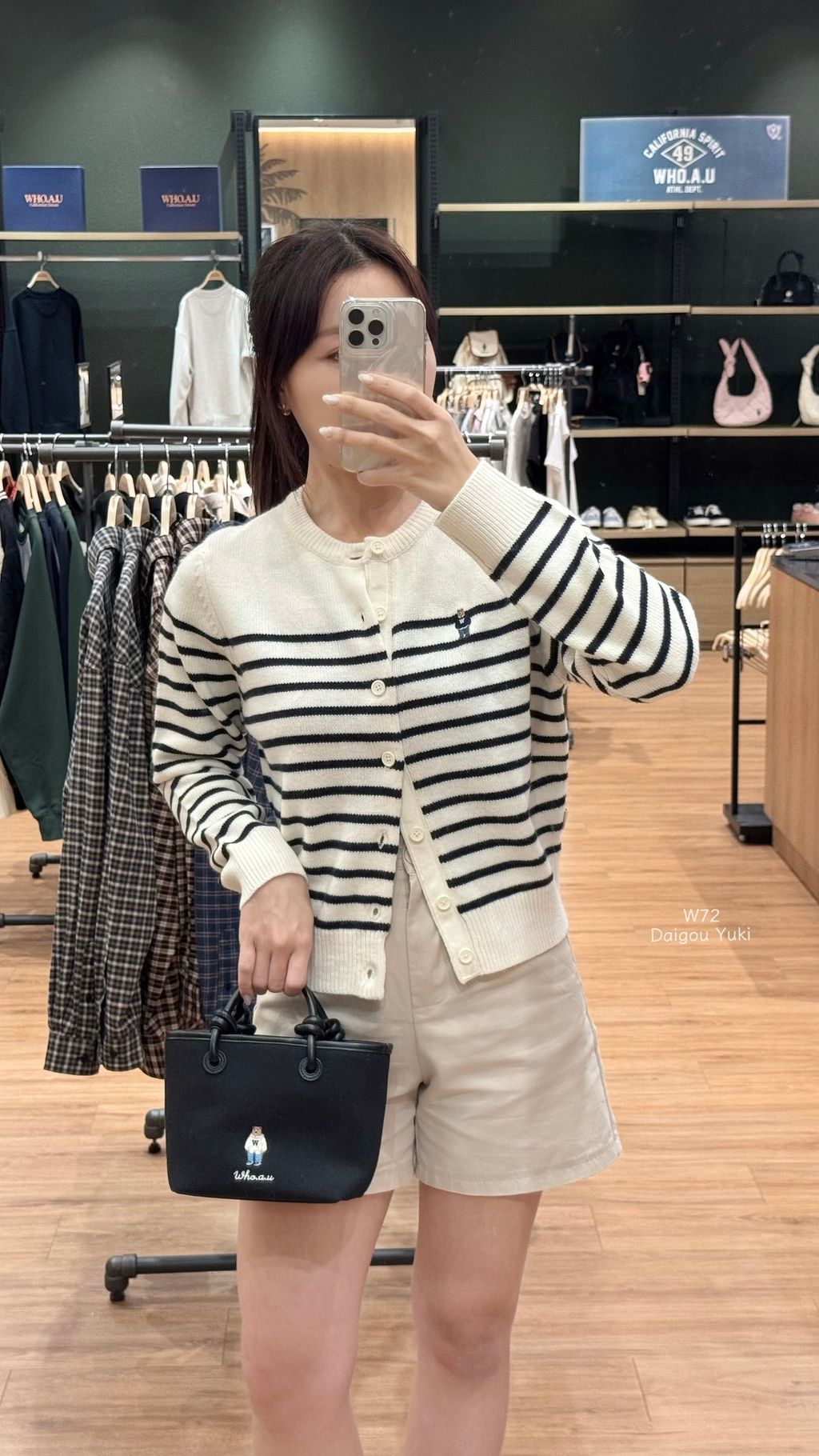 image_431444BA-0B51-4BB8-A3F3-0725A5489810_1763801334