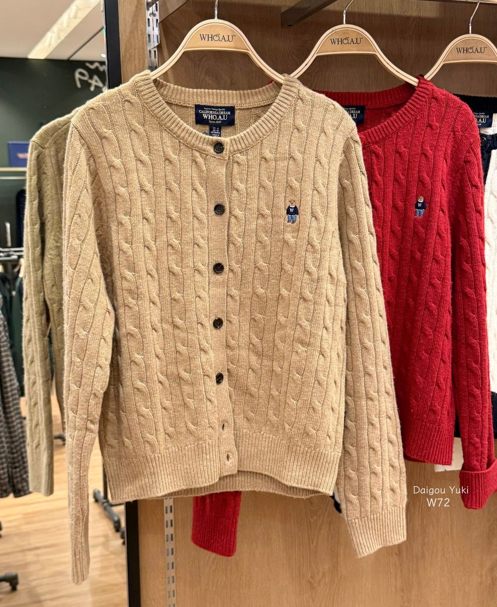 image_087A576E-D68B-499D-BAA3-C13F696AC154_1763801334