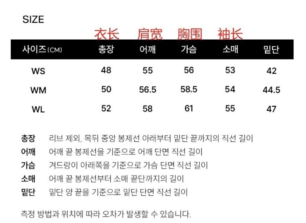 IMG_1432-1730979058938