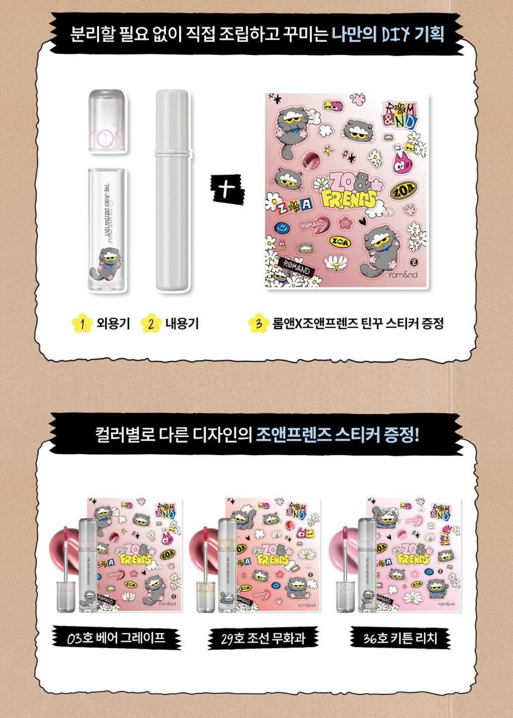 image_51DBE996-FD2F-448B-84E5-A12D2F207274_1764000364