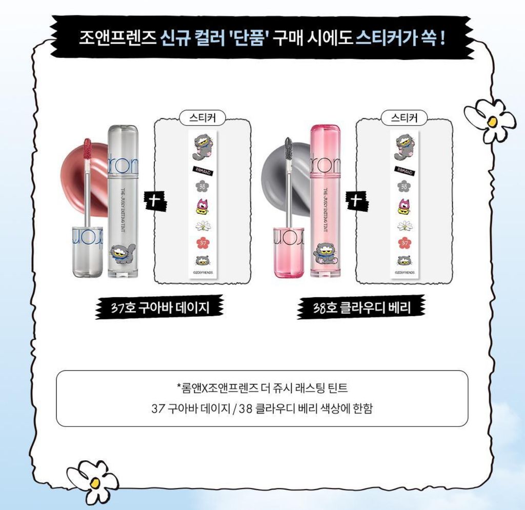 image_FBF4F7DE-9DE4-4C76-859A-A6CC05232F2B_1764000364