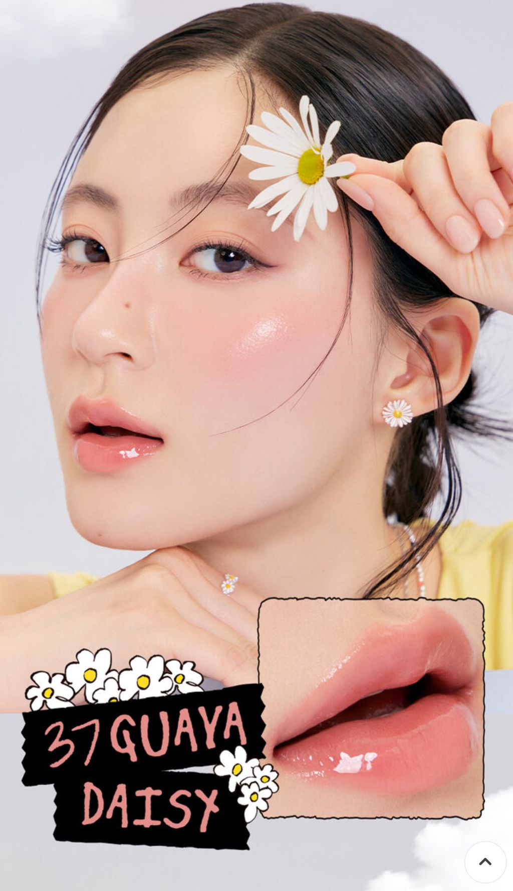 image_30797D10-F9B7-4EFE-8264-B2406C220B73_1764000364