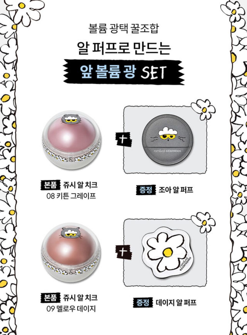 image_A07A7F61-C565-4A17-9846-776D06E66FAA_1764005774