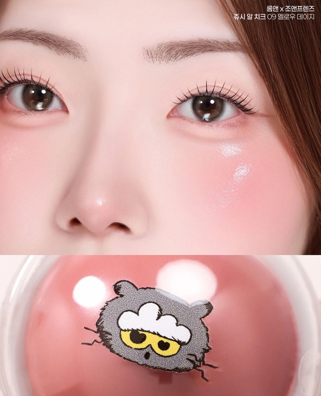 image_2B40058D-2808-4D0F-8E56-2FF86E07D5CD_1764005774