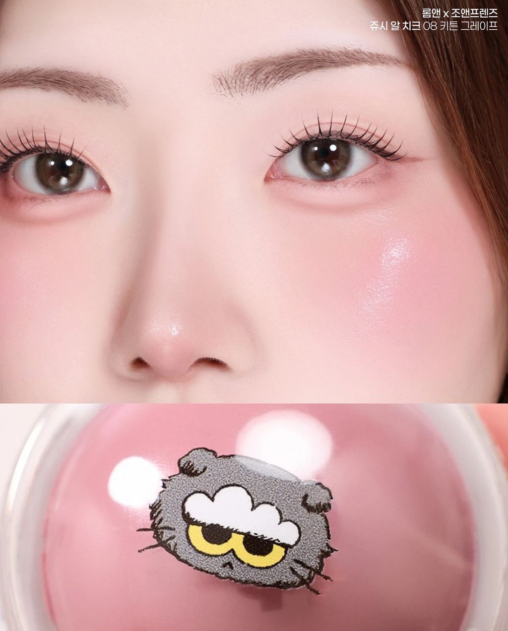 image_691E8157-1A78-4737-9871-ACC690F6CB94_1764005774