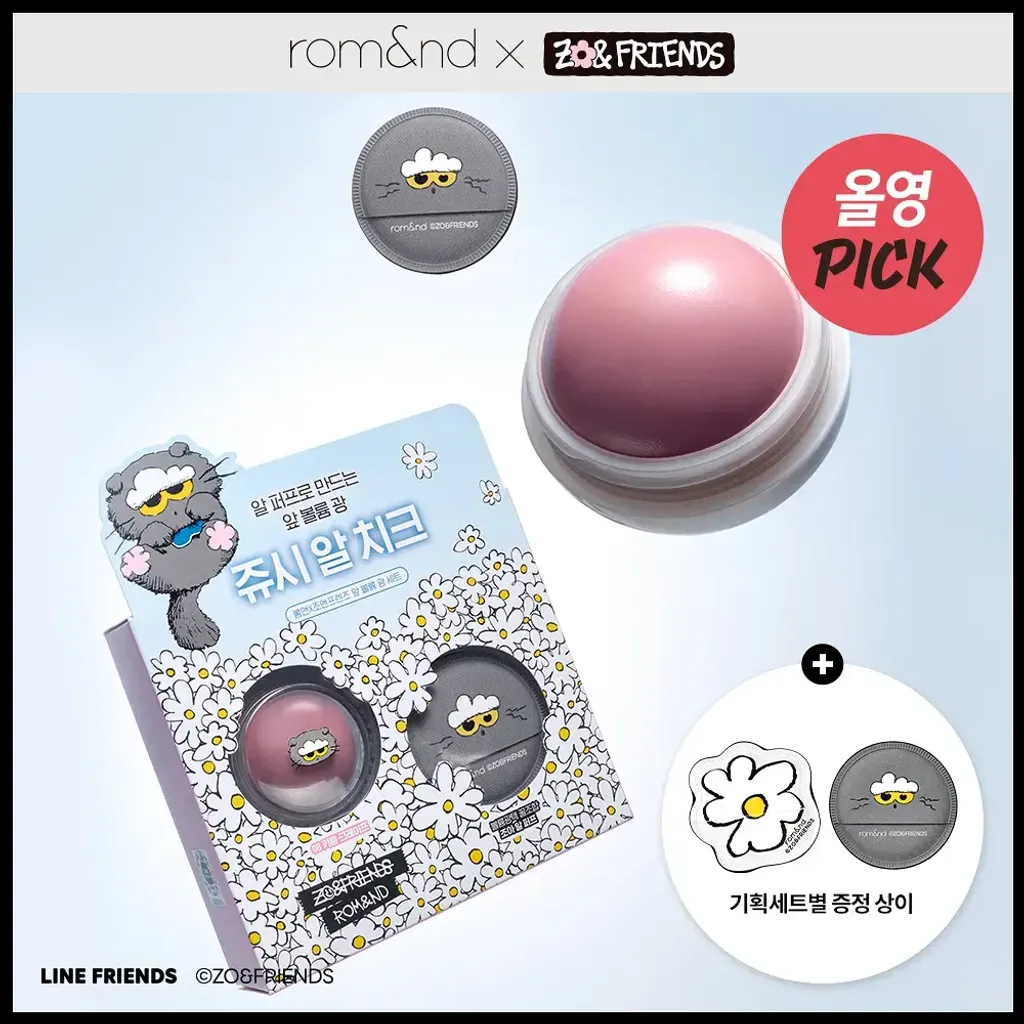 image_CCE6B683-5882-4D2E-986E-FCAB603AB384_1764005774