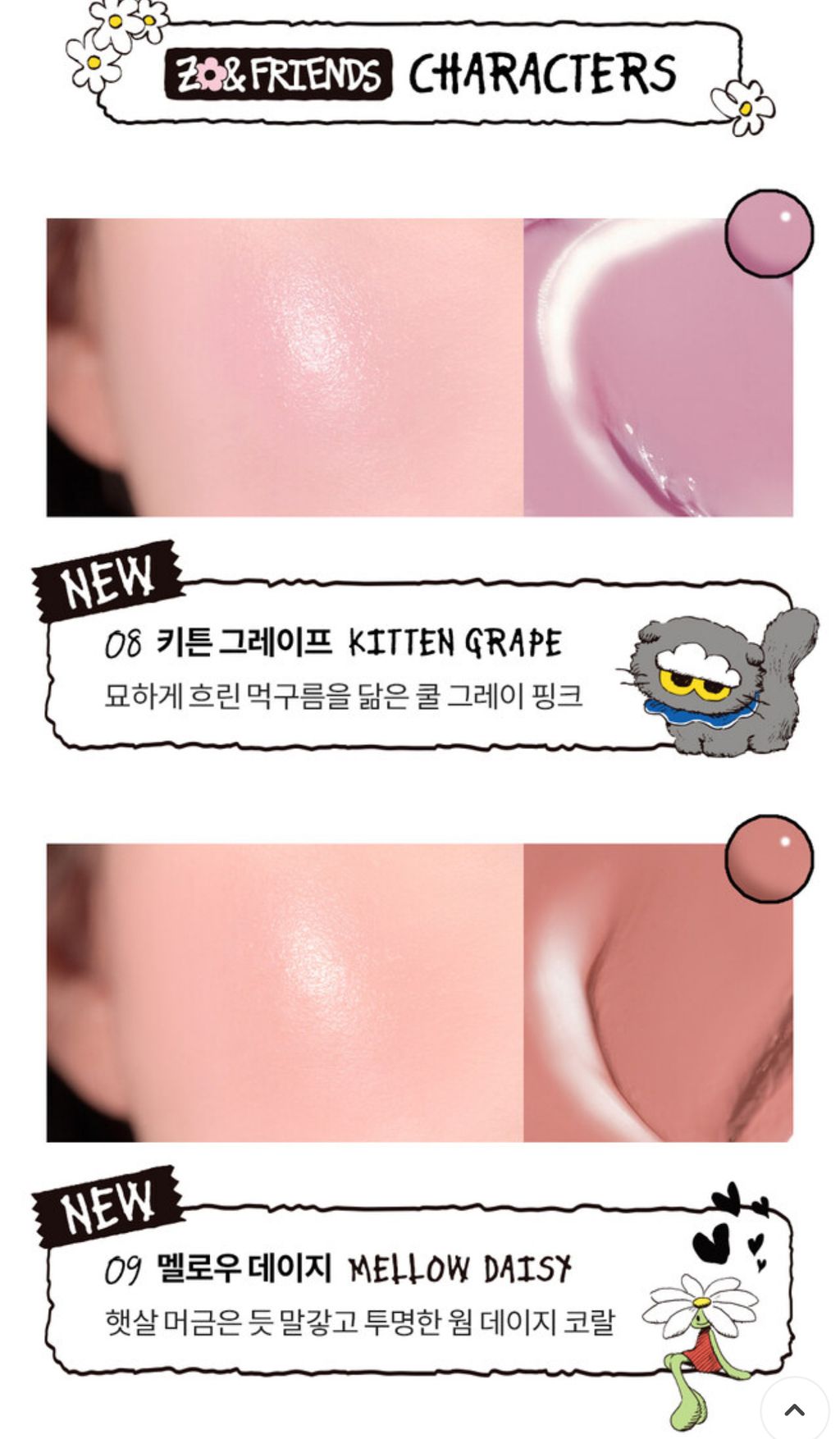 image_8FBC0FD7-E2D2-4964-BA77-8781D33C2727_1764005774