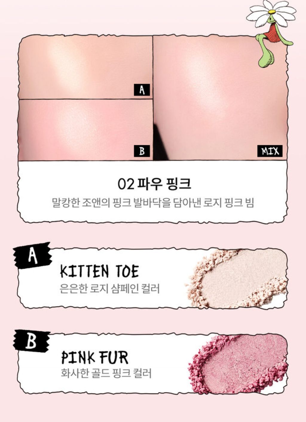 image_D5806D71-C72F-4C3F-9B05-541AAE6DC1E1_1764006952