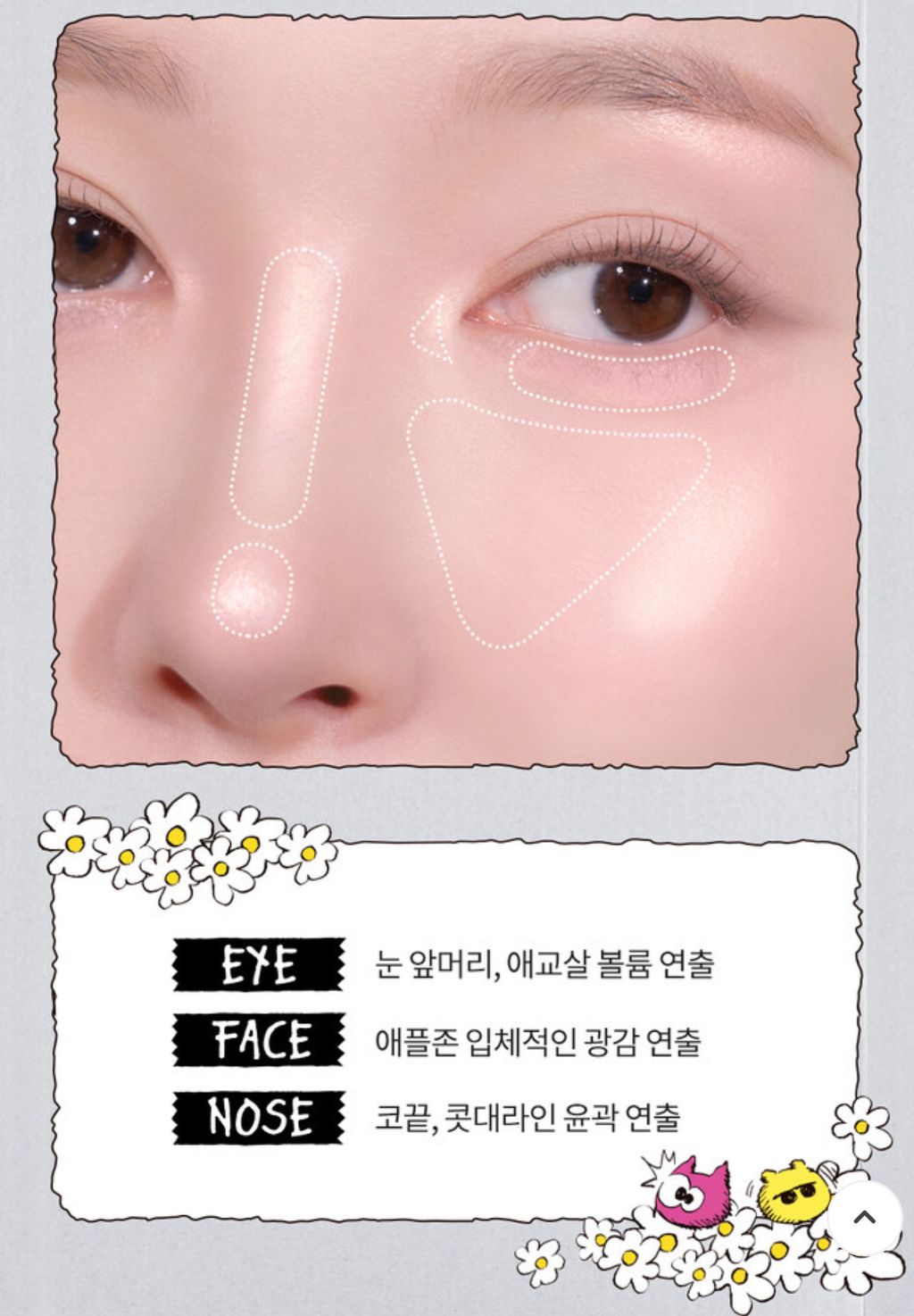 image_D3E4D7CB-EC7E-4396-876E-C40DC9E997DF_1764006952