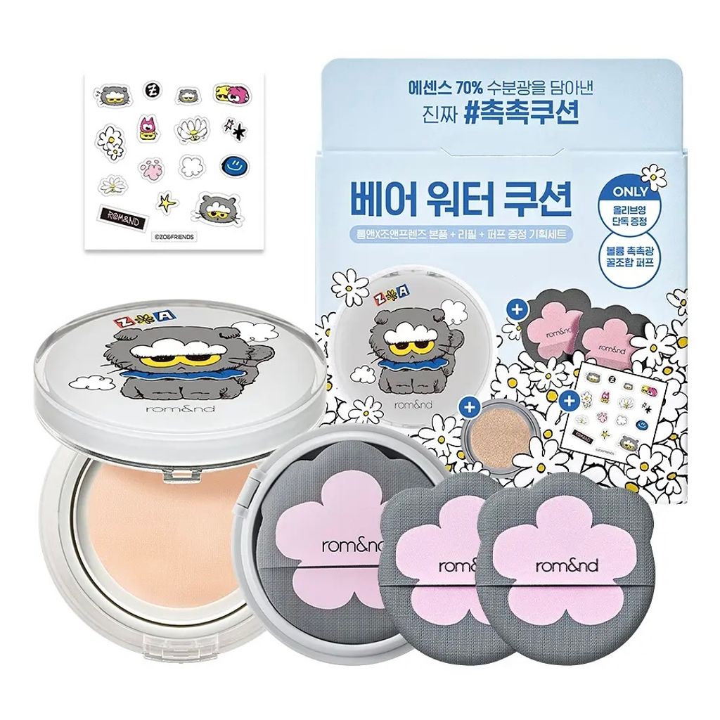 image_61666F80-6280-432A-99D6-6E8FD6B3F533_1764008214