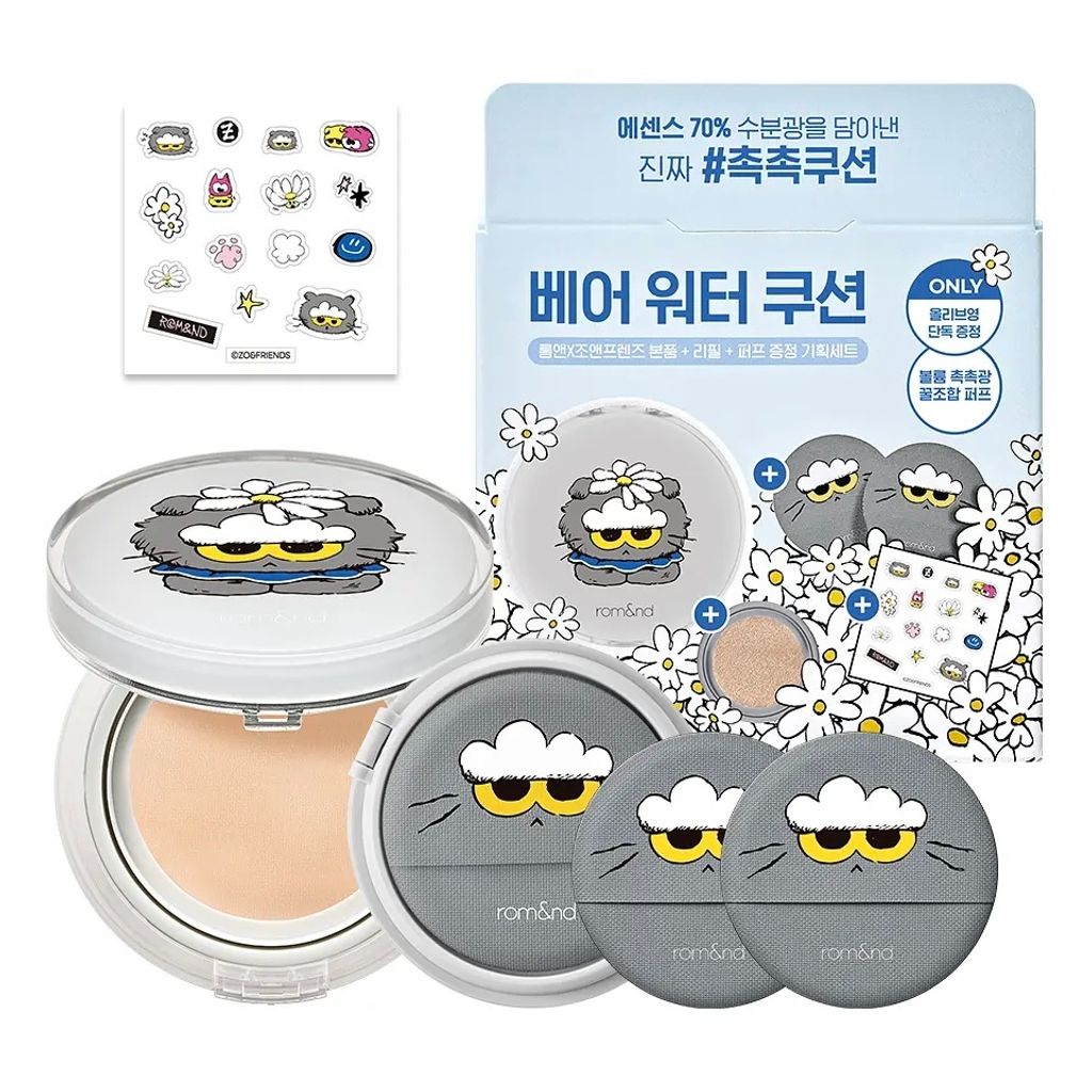 image_AE250355-2687-4AE5-9602-889C40059367_1764008214