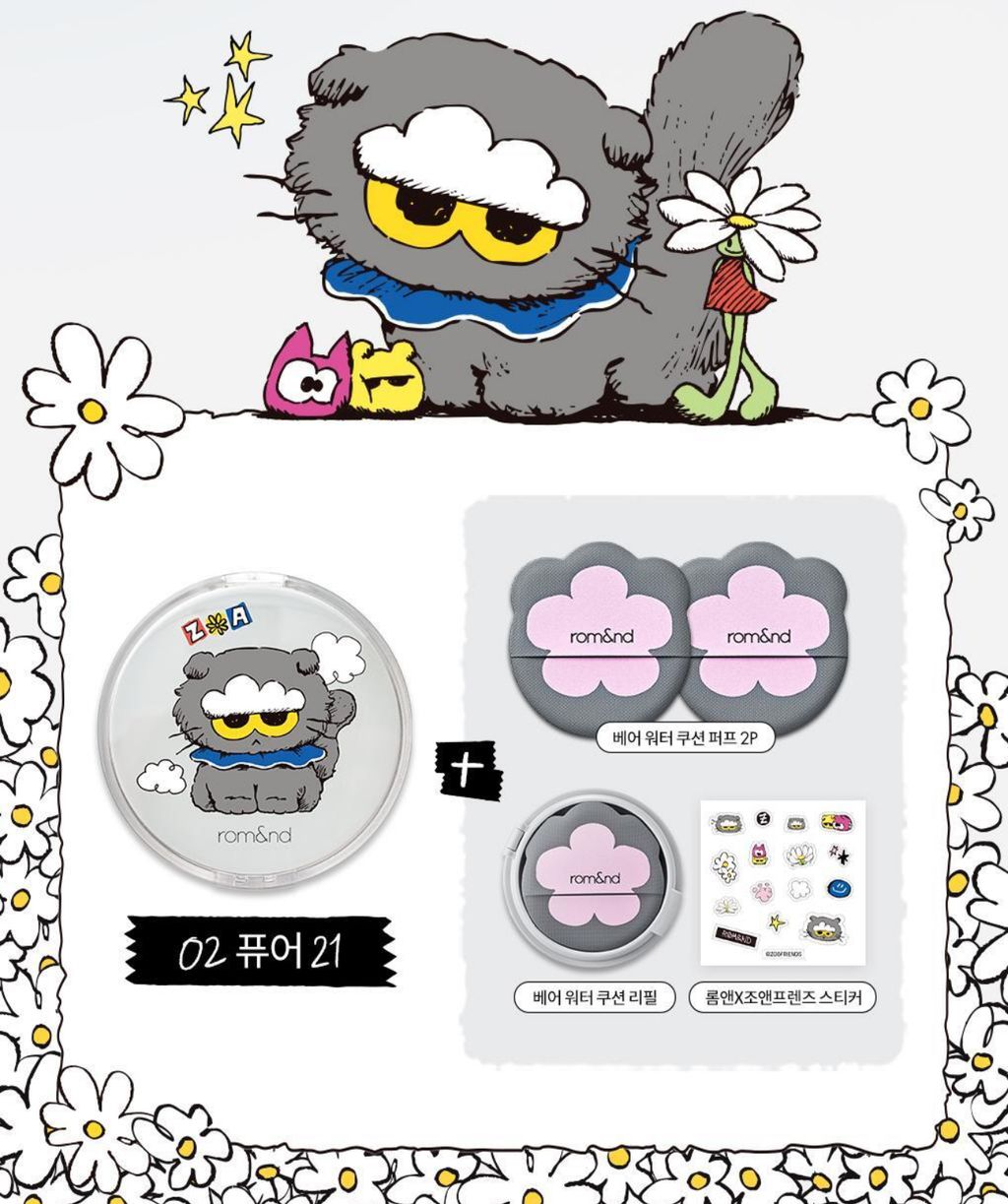 image_383EC28E-BBCE-4927-AEB5-5D697DF8F8A7_1764008214