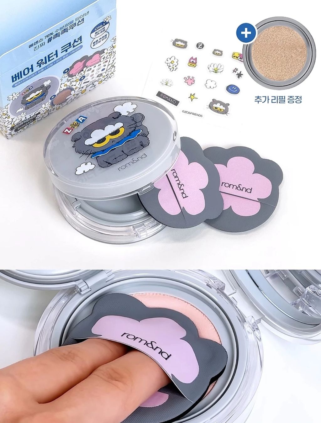 image_55986E2C-B87D-4385-ACF4-37F0CA9288DA_1764008214