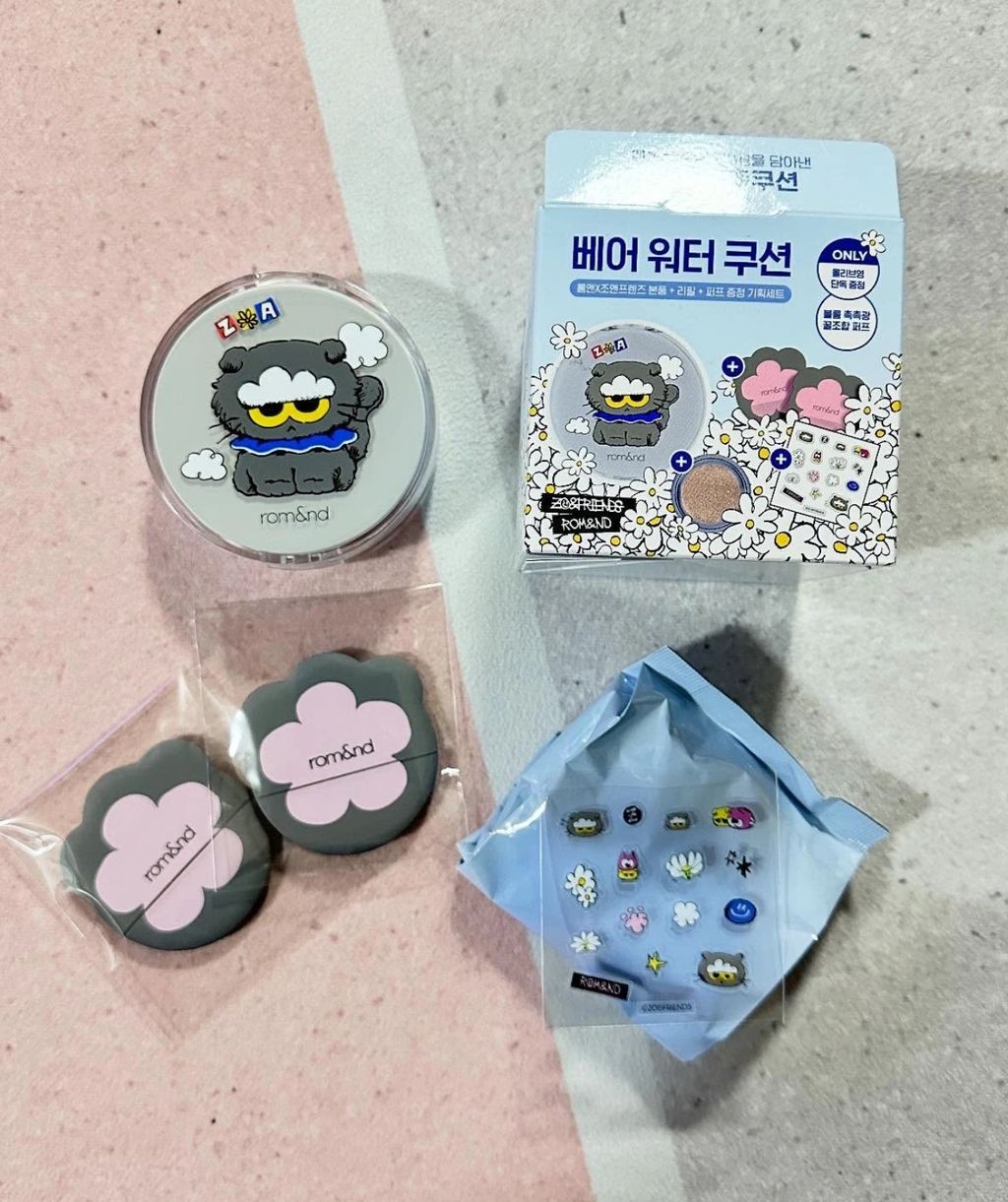 image_B6844634-8E49-4AF1-9C8F-BC405F5B13E5_1764008214