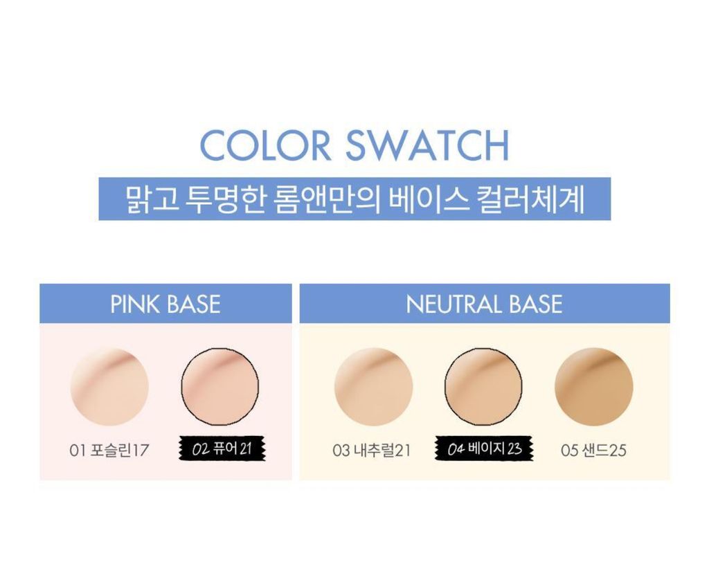 image_D43FB671-5530-4FC5-9C60-3B786D2B221A_1764008214