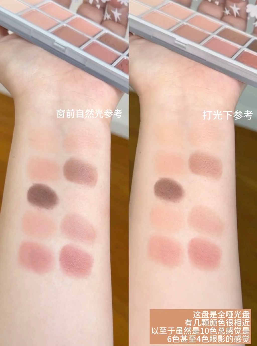 image_212C03E1-2F49-4764-991A-8F239263B09C_1764010272