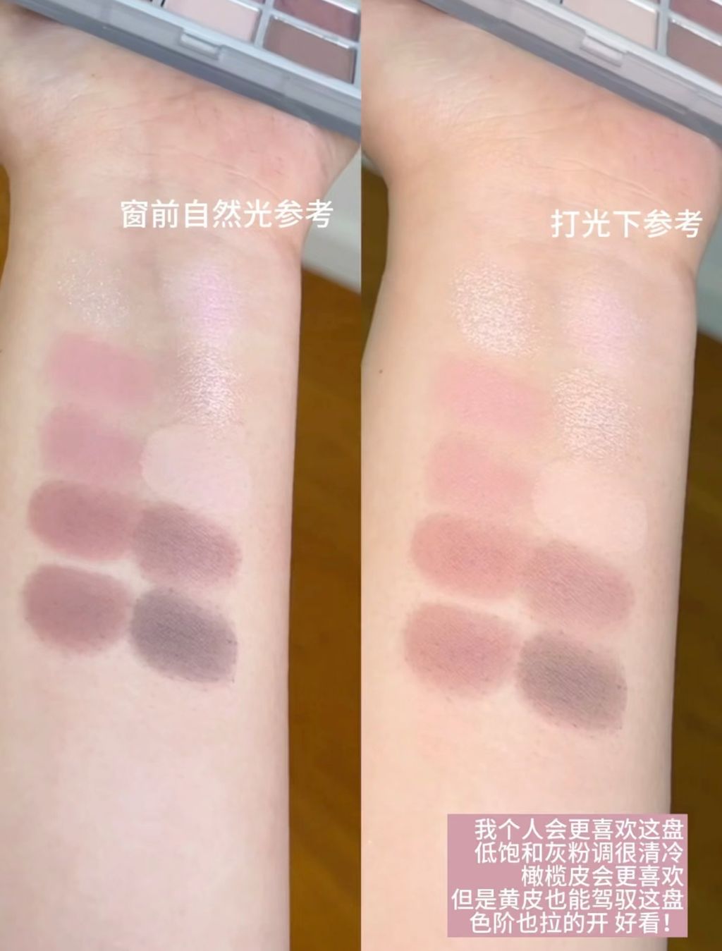 image_01A9B289-9DE0-4279-AAB0-38D46A4A966B_1764010272