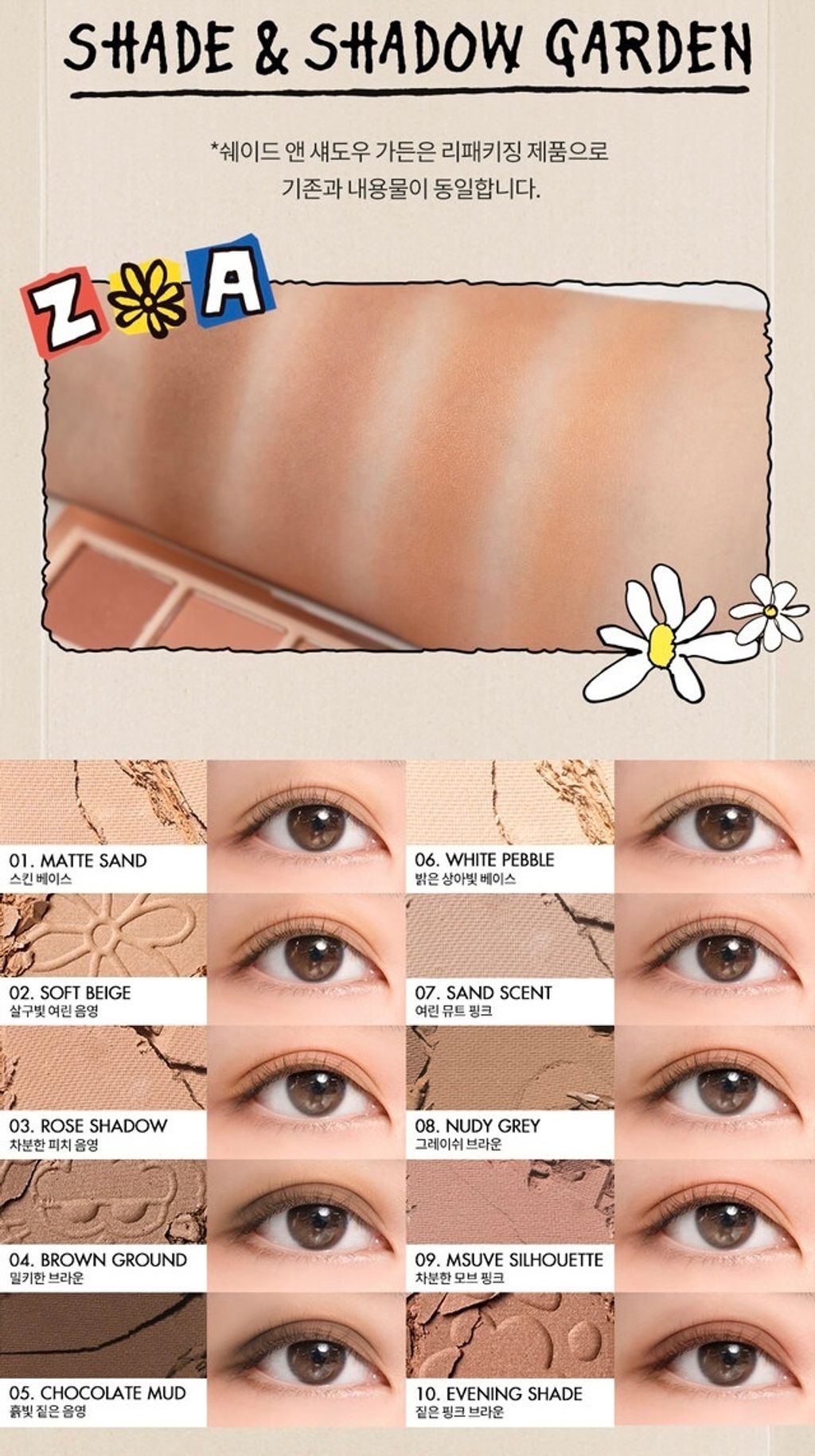 image_705E75C1-99DD-44A7-A1AE-3487479ECEBE_1764010325