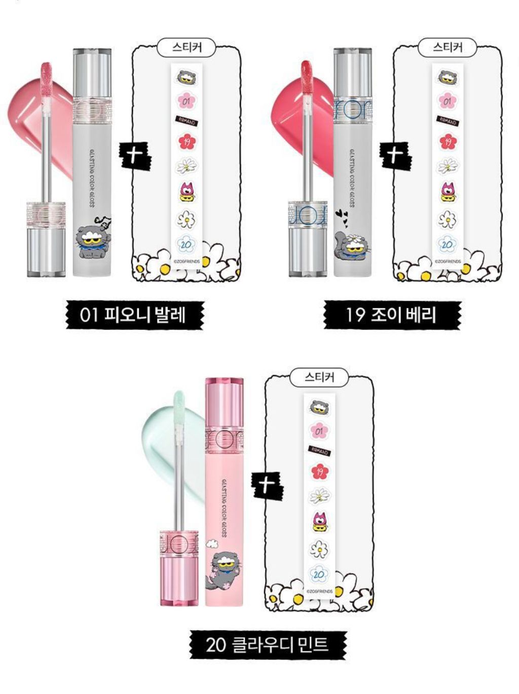 image_3BB43325-351F-4C48-B0C2-7B0266F219B7_1764098877