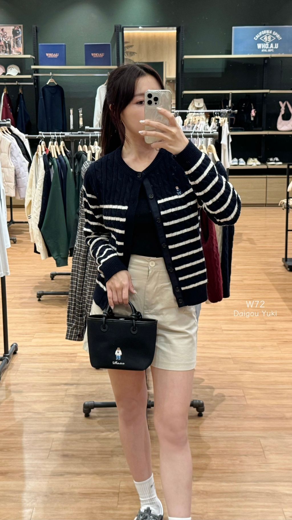 image_14917E3A-C3C2-4D77-8462-0110C9F0DEB8_1763801334