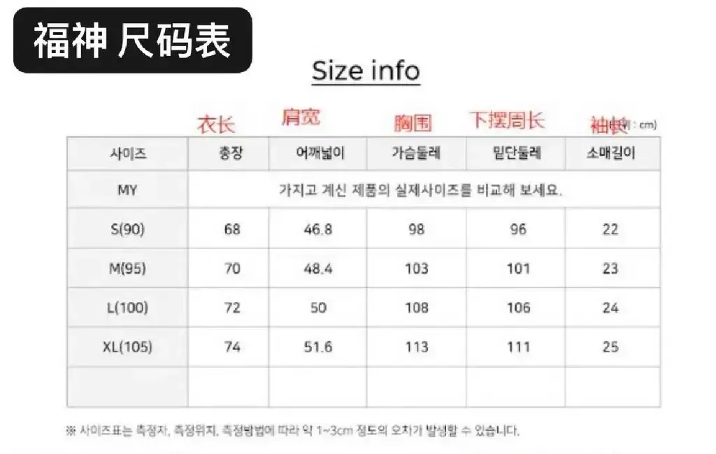 IMG_2474-1720890733466