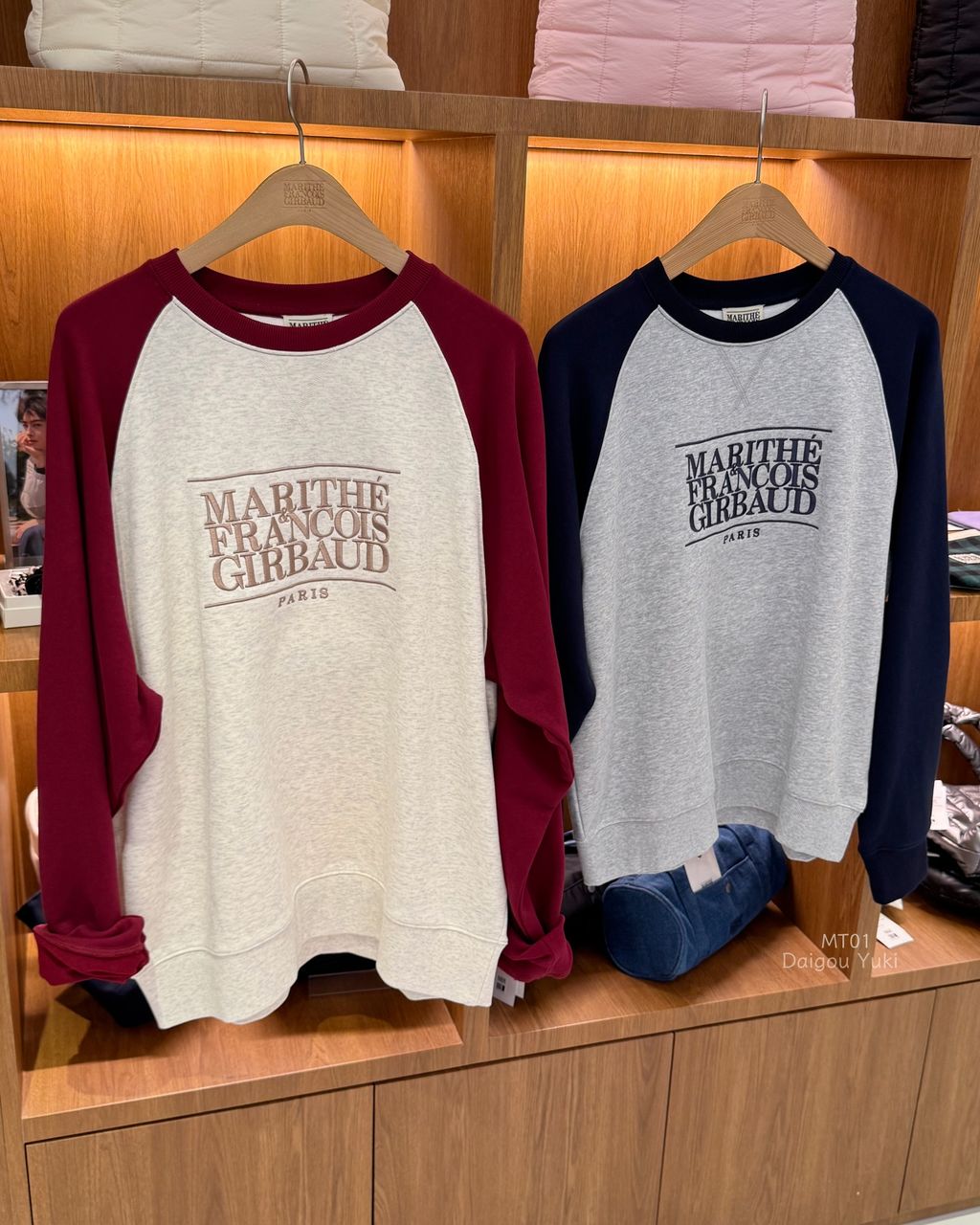 image_EAFB7561-CBA5-4987-9179-D1A2CEC26EC3_1764412117