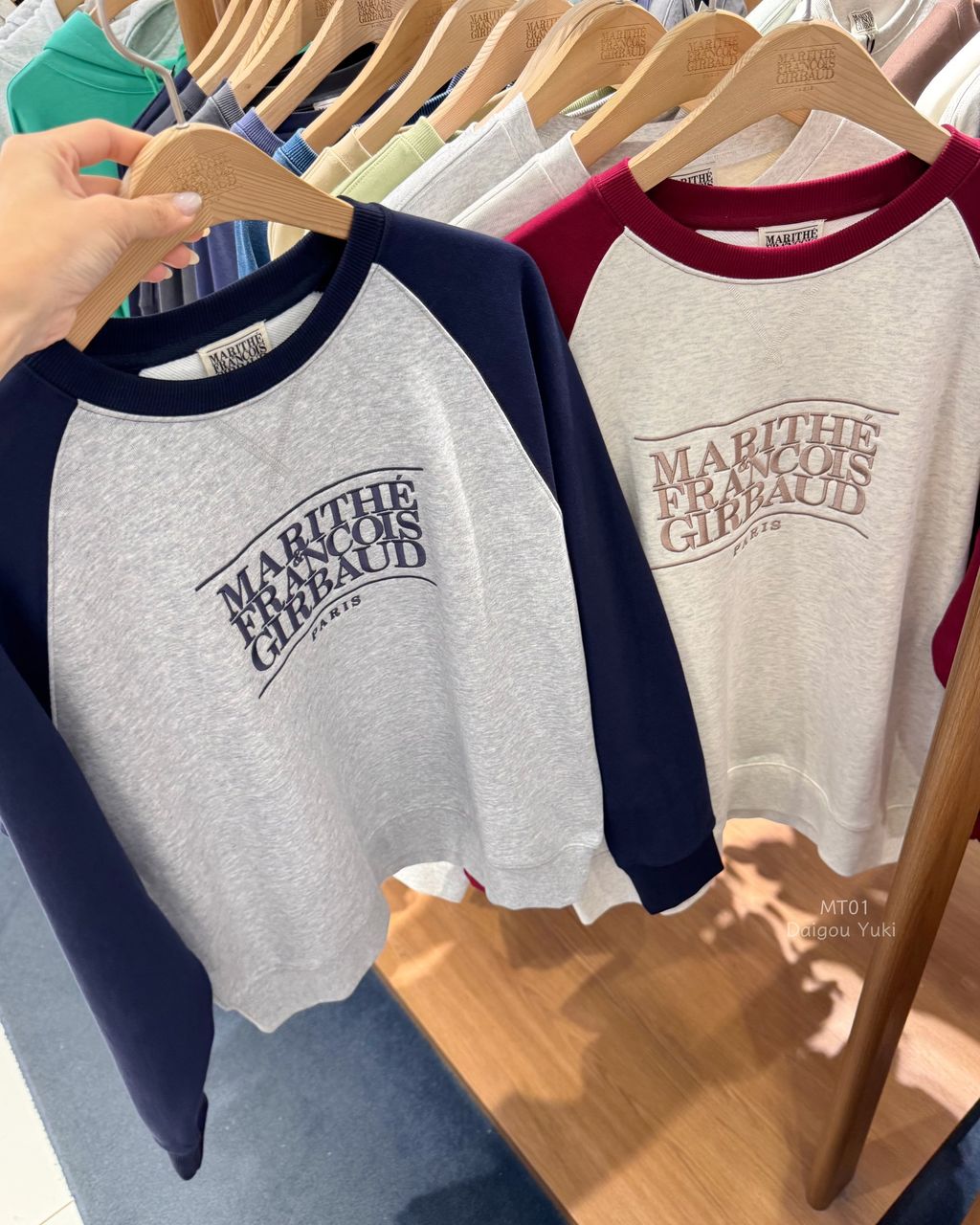 image_B24697F5-B782-4B1A-BA7C-C2A24274D9D9_1764412117