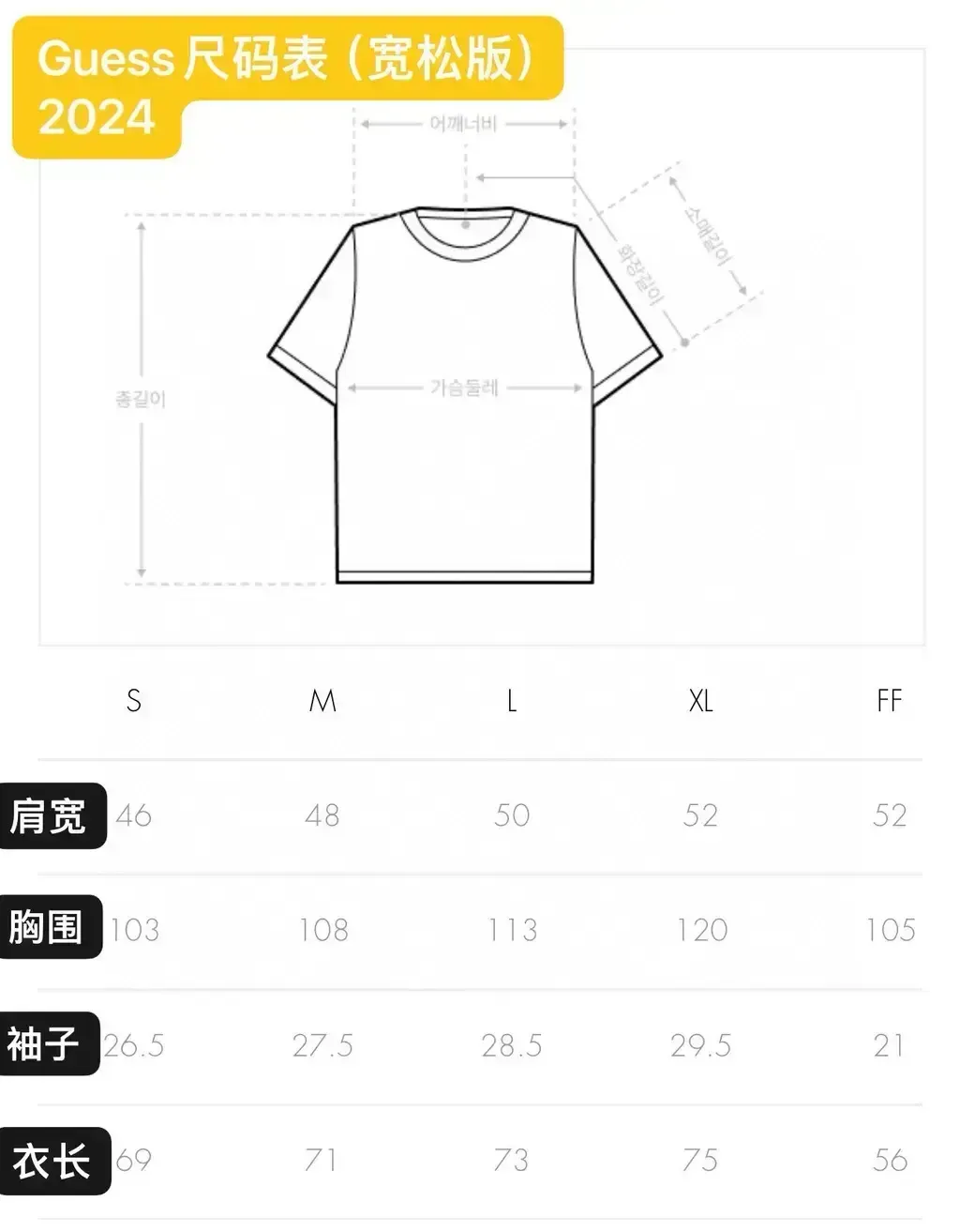 IMG_0096-1732422362211