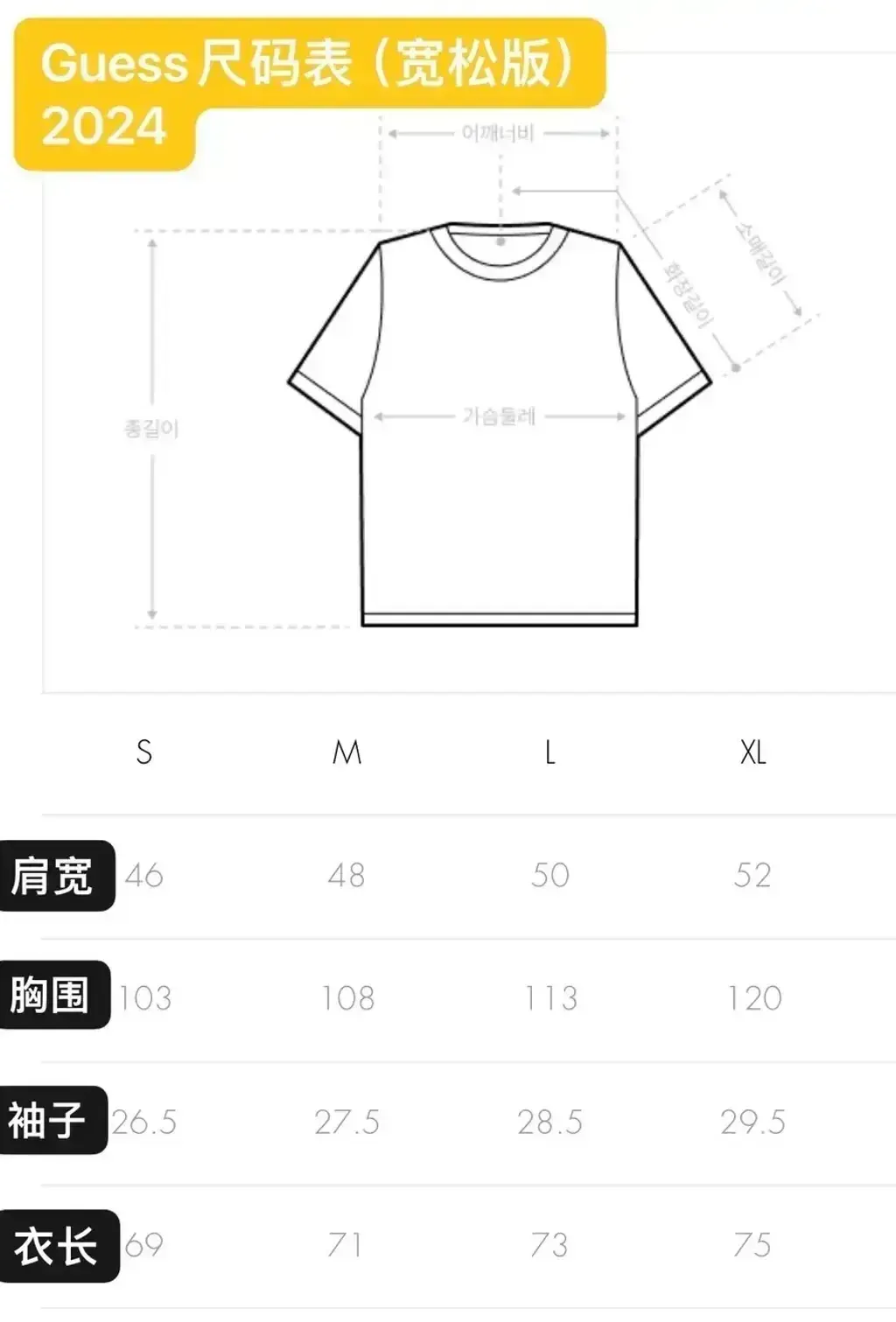 IMG_0137-1732430578133