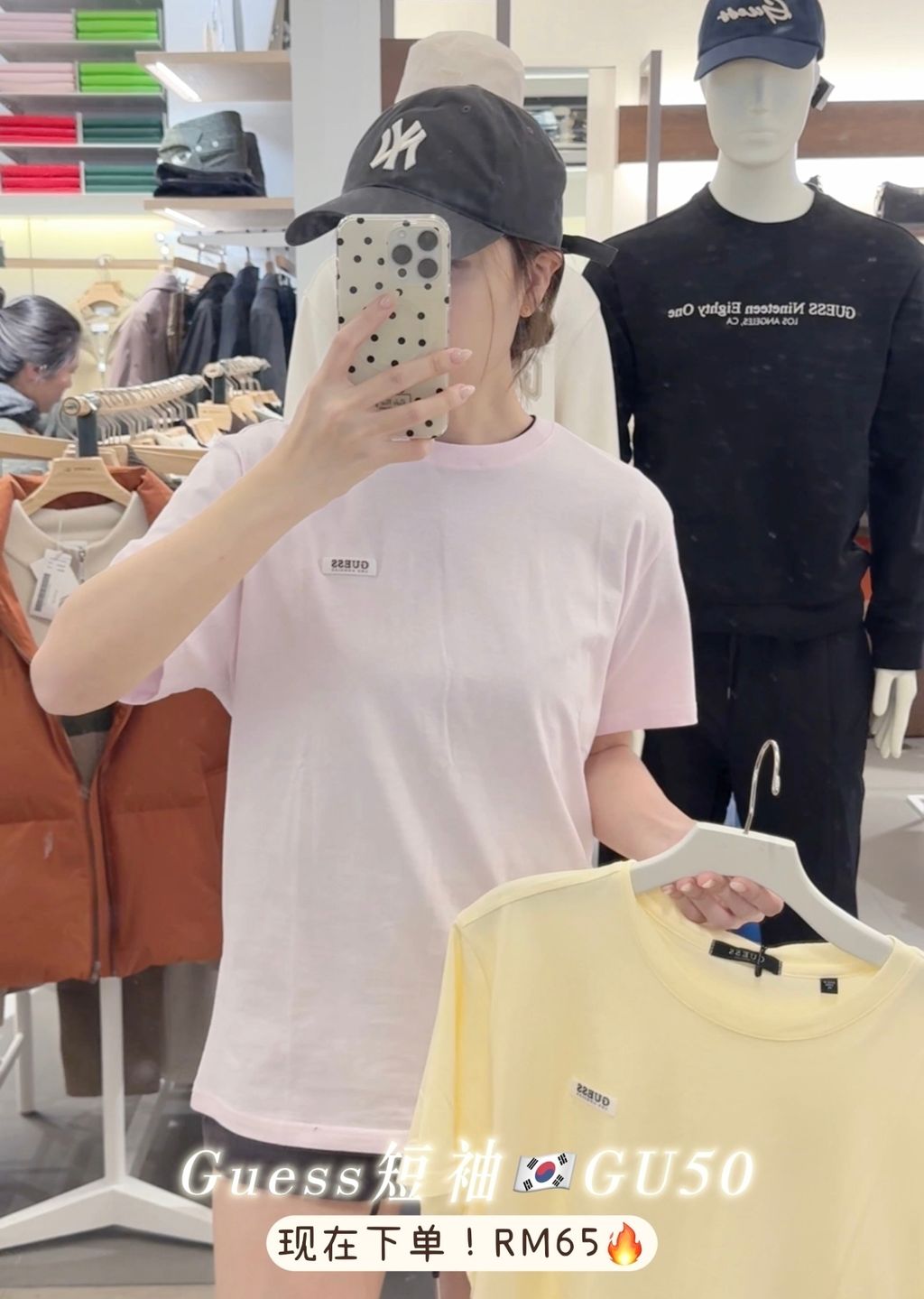 IMG_1341-1736620415697