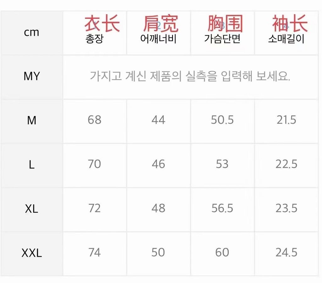 ee49820da1a73175462aae24b009716d-1706953049615