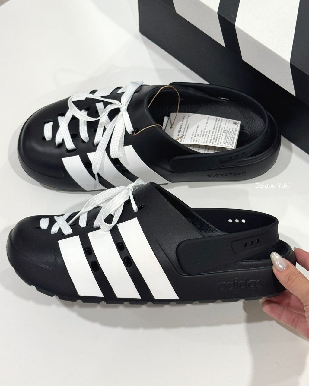 image_FE25F969-D4EF-438B-B7E2-B67EF4C07FF5_1764670886