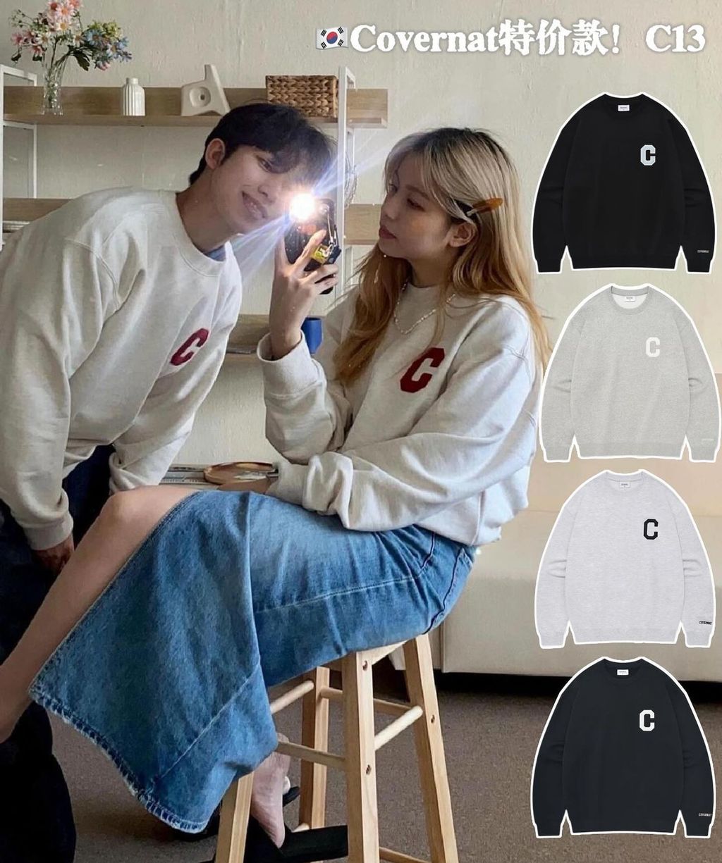 IMG_0790-1724258485587