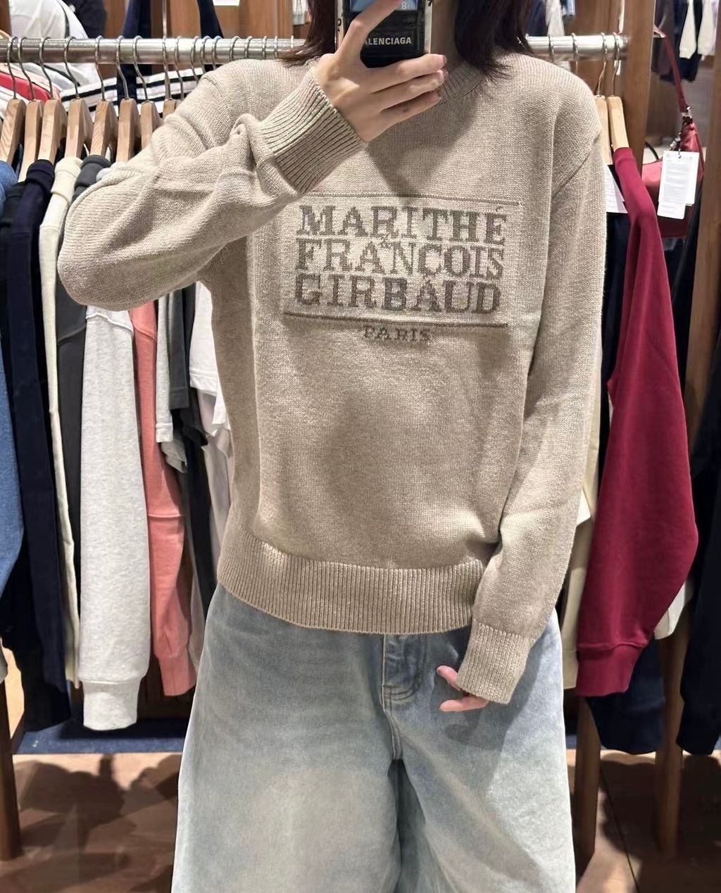 image_292F63D9-4A0D-4049-8A2B-8A9F17FAFFD1_1765890314