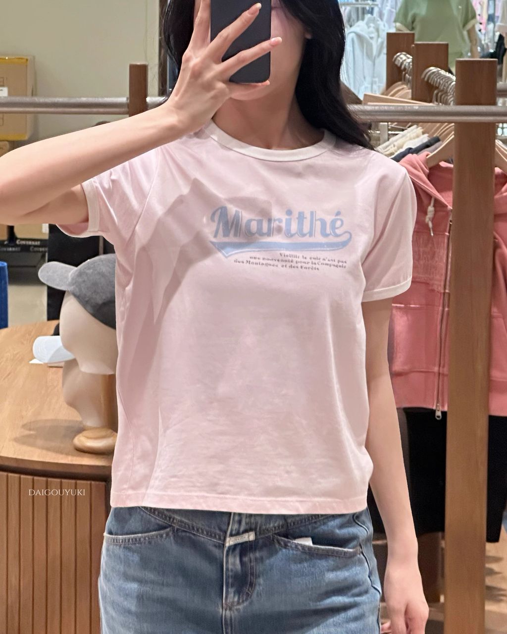 image_053AF533-8652-494D-A8C5-9FA789564A76_1765984687