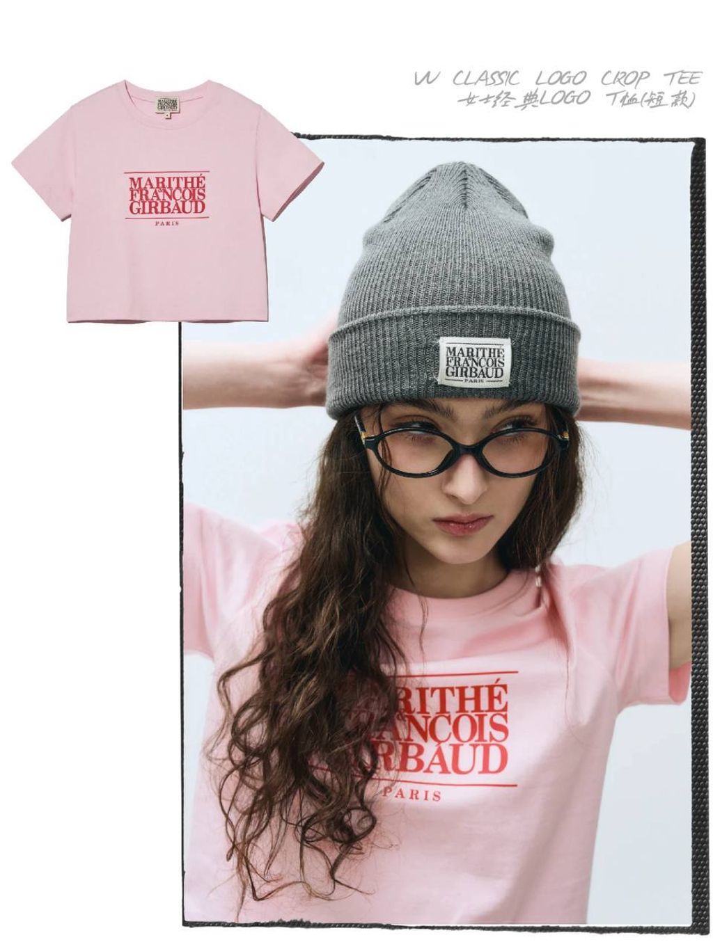 image_D10A100C-7556-412F-8870-B1836E74999B_1766241326