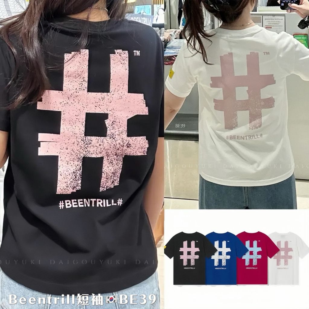 image_CB15D0E9-6B2A-4C37-82C5-4AC4635410A1_1751396637