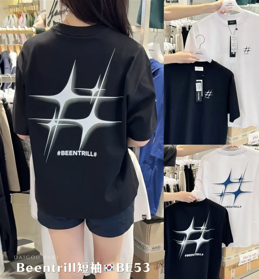 image_99AE17F9-CE7B-47D5-8D56-8BF92AB74AEA_1751044278